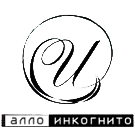 Файл:Alloincognito-logo.png