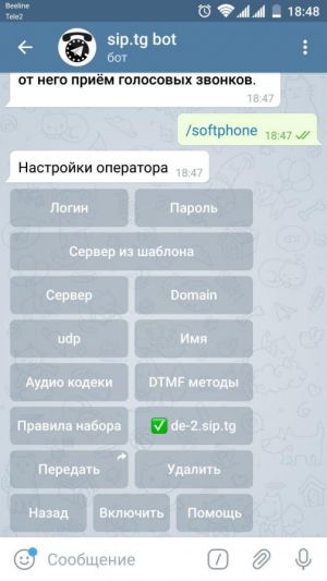 Telegram1.jpg