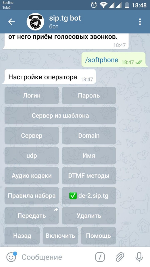 Telegram1.jpg